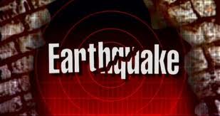 Strongest East Coast Earchquake Since World War II